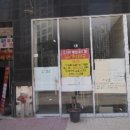 미래로602번길 이미지