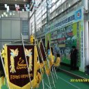 (사)광주광역시 지체장애인 협회 이미지