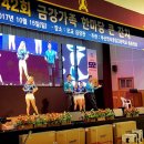 부산공업고등학교 이미지