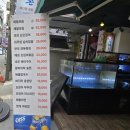 에이치나인감일포차 | 잠실새내 해산물포차 맛도 분위기도 다잡은 연화리 해녀촌 솔직후기