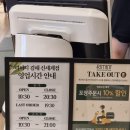 리미니김해신세계점 이미지