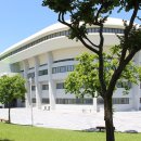 호남종합체육관 이미지