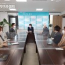 지성조경