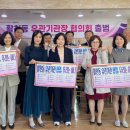 활천동행정복지센터 이미지