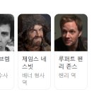 매치 포인트 영화 결말 감상평 후기 운이 다가 아니다 정보