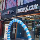 나이스가이 이미지