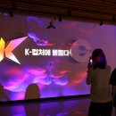 디자인K 이미지