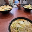 마라신 이미지