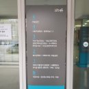 고래공인중개사사무소 이미지