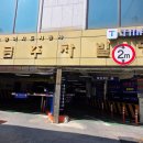 504 | 광주 안경 TVR 504 충장로 매장 착용후기
