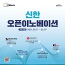 보령헬스케어 이미지