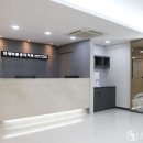 연세내일치과의원 이미지