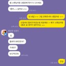 왕자님들에게 청혼받음