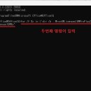 정품 이미지