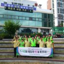 신평2동-8 이미지