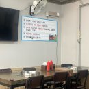 돌산복집 이미지