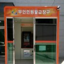 경서동경로당 이미지