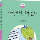 울산일보 이미지