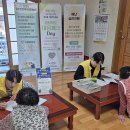 문경시정신건강복지센터 이미지