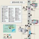 광장64호 이미지