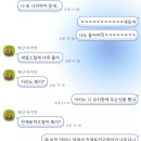 머무스테이 | 모르겠는데요