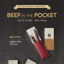 더포켓