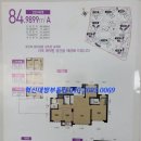 혁신대방공인중개사사무소 이미지