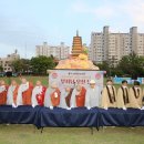 대전불교총연합회, 시민 행복 기원 봉축탑 점등 이미지