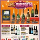 피노이마트 이미지