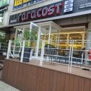 라라코스트울산옥동점 네이버블로그