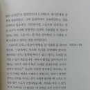 비르투&포르투나 Daum카페