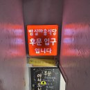 세븐일레븐광주첨단문화점 | 광주 여행 | 광주 밤실마을, 전일빌딩, 아시아문화전당, 탑클라우드호텔, 정광석항아리보쌈 첨단점