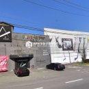 에이피엔부동산중개법인주식회사 이미지