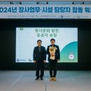 함안지방공사 이미지