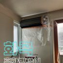 보강빌라 앞 | 화곡 LG벽걸이에어컨청소 분해세척 후기 | 강서구빌라 에어컨곰팡이냄새 제거 작업