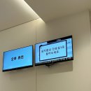 이수리더스내과의원 이미지