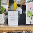 햇살머금고바람한모금
