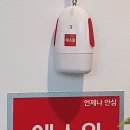 더힐스터디카페 이미지