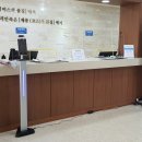 (주)신우디티에프 이미지