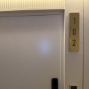 덴바스타 호텔 헤리티지 경주점 이미지