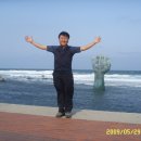 여행이행복한사람들 - 화성시 발안공단로 86 | 여행이행복한사람들