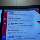 블루존PC방 이미지