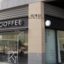 알티비커피 이미지