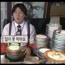 더웨이팅 이미지
