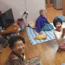 가장경로당 뉴스에이