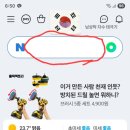 중앙노인종합복지관 | 서초중앙노인종합복지관 바로가기 만들기