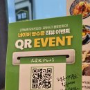 천애부히쇼우 이미지