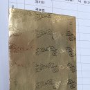 강무관 합기도 이미지