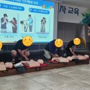 광주광역시 동구청 민방위교육장 이미지