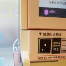 DC365강서 이미지